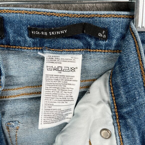 Banana Republic High Rise Skinny Jeans Women’s 2 (26-28) Blue Denim Casual Clean - Picture 7 of 7